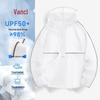 VANCL Men's Loose-Fit Hooded UV Protection Sun Shirt