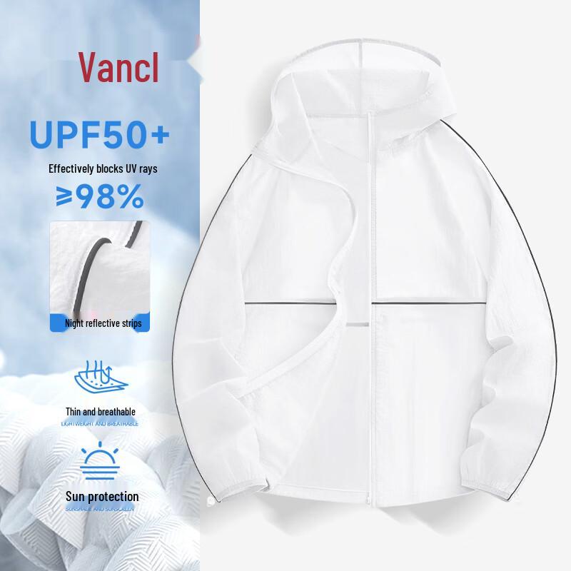 VANCL Men's Loose-Fit Hooded UV Protection Sun Shirt