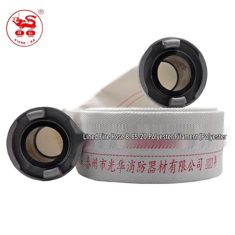 Lieve Agricultural Irrigation Fire Hose