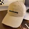Adjustable Baseball Cap For Adults With Distressed Look For Wear Seasonal