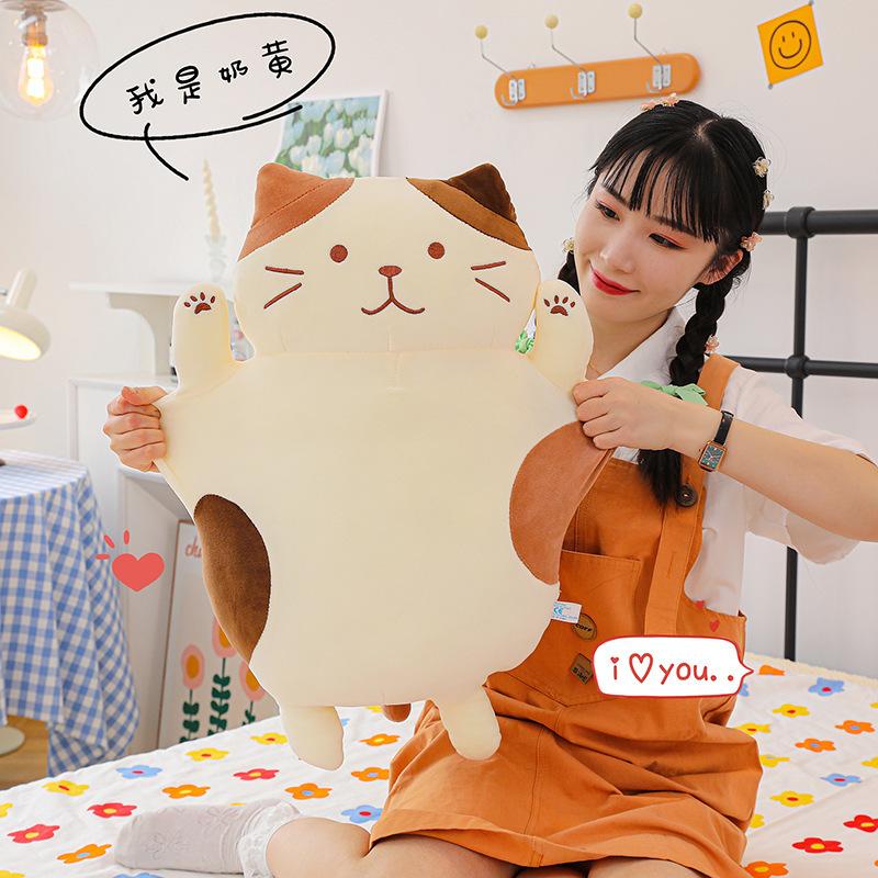 Fu Cat Plush Toy Long Sleeping Leg Throw Pillow Doll Super Soft Rag Doll Girl Birthday Gift