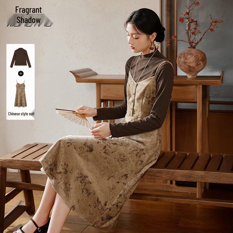 Xiangying New Chinese Style Printed Strap Dress Two-Piece Set S