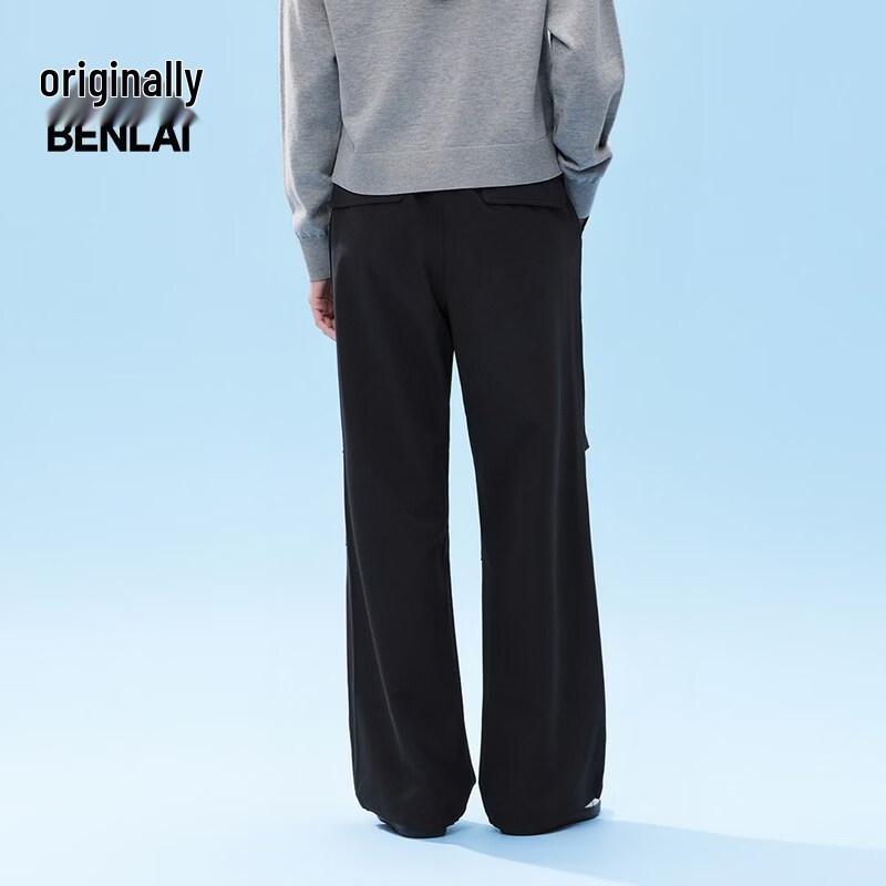 Benlai Women's Loose Wide-Leg Parachute Pants
