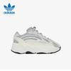 Kids' Low-Top Breathable Sports Shoes HQ6967