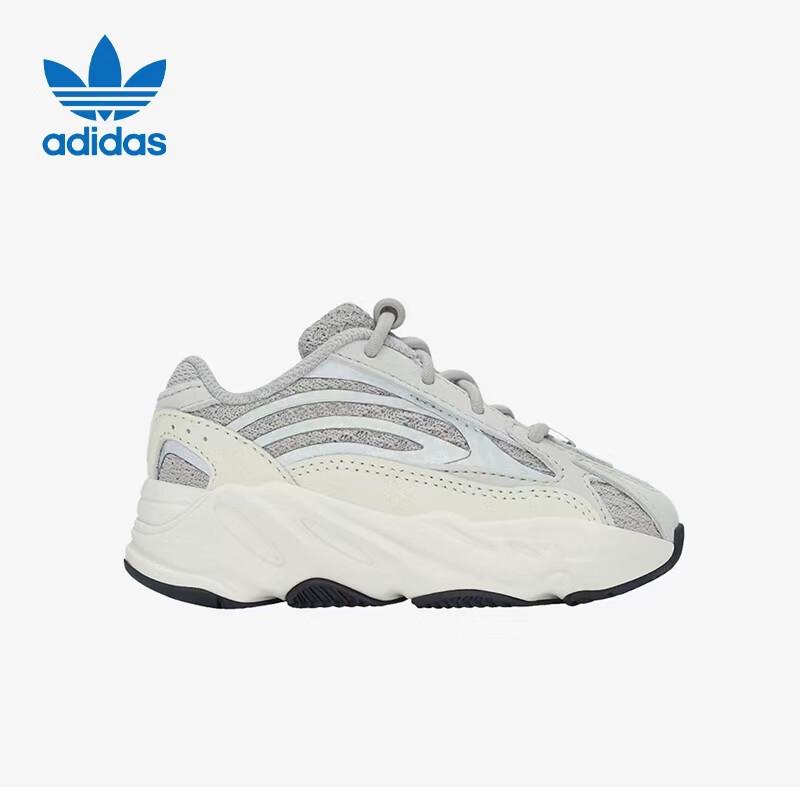Детские дышащие спортивные кроссовки Adidas низкие HQ6967 23.5