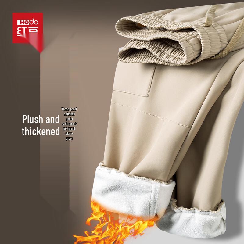 

Men s Hodo Fleece-Lined 3-Proof Softshell Cargo Jogger Pants 2XL