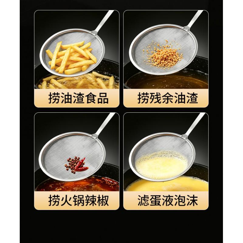 Stainless Steel Fine Mesh Skimmer Ladle Kitchen Oil Skimming Soup Straining Food Filtering Small Medium Large Sizes