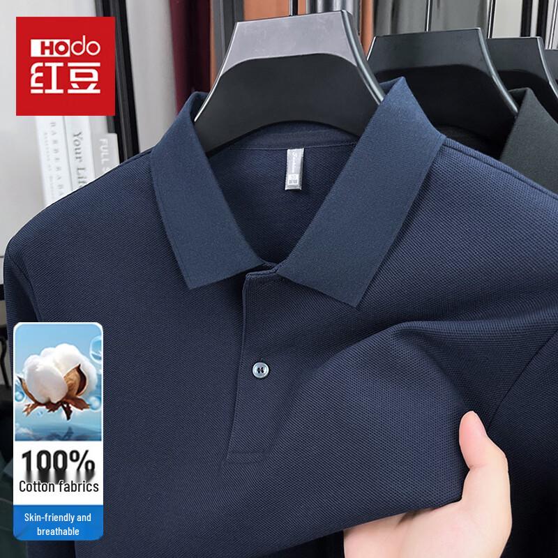 Hodo Men's Business Casual Long Sleeve Polo Shirt