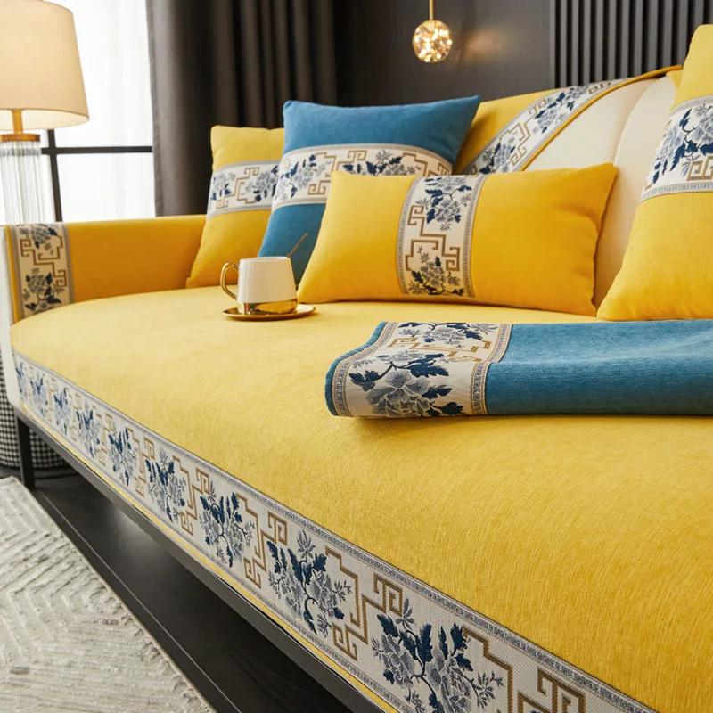 Chinese Non-slip Sofa Cover Embroidery Ribbon Edging Cover Towel Leather Sofa Cushion 4 Season Universal Home Protection Cover