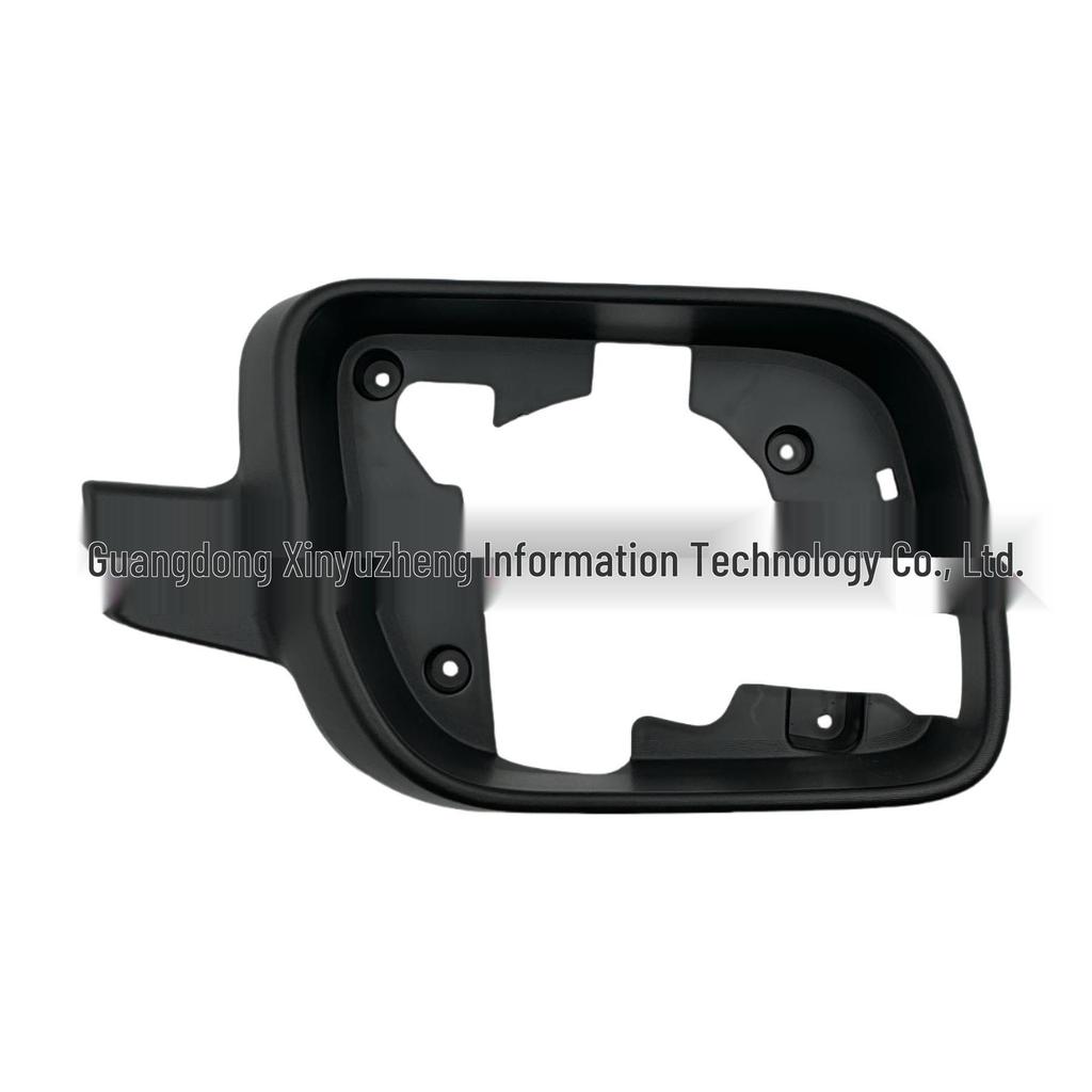 TXZQJK Rearview Mirror Frame for Ford Explorer (2011-2019 Models)