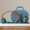 Chinese retro minimalist Dehua coarse pottery Lingxue pot portable four cups outdoor travel tea set business trip souvenir