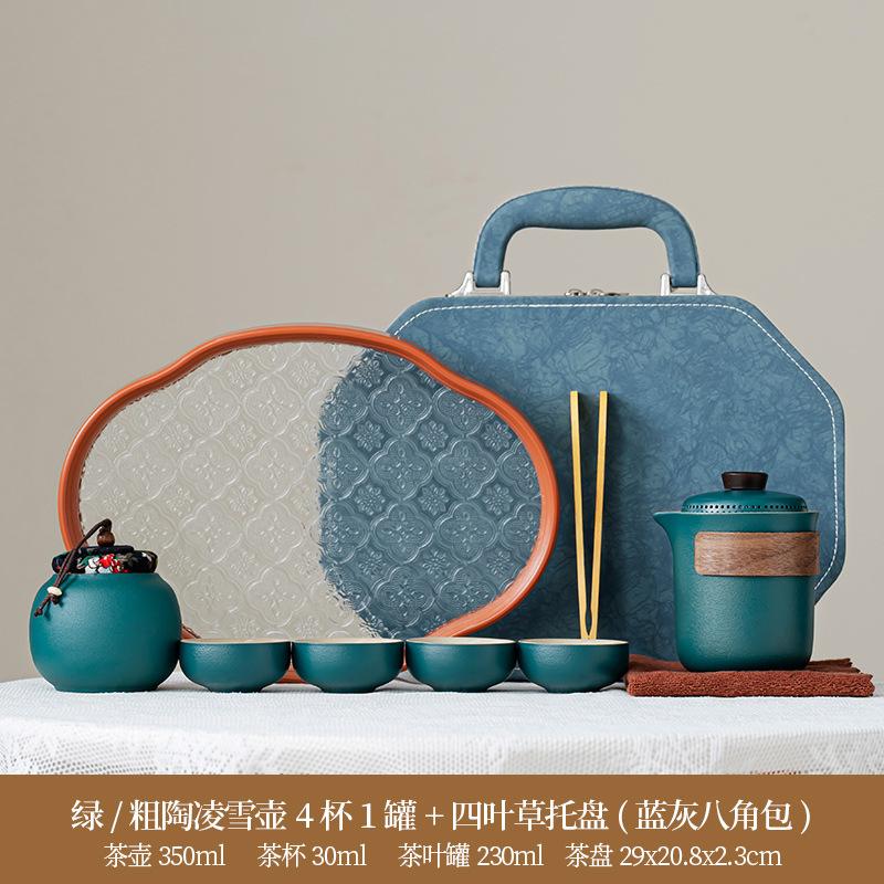 Chinese retro minimalist Dehua coarse pottery Lingxue pot portable four cups outdoor travel tea set business trip souvenir