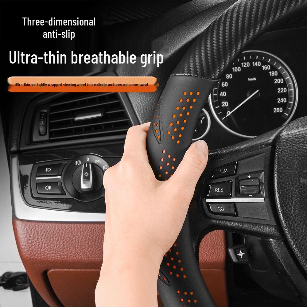Carbon Fiber Texture Suede Steering Wheel Cover, Non-Slip, Sweat-Absorbent, Universal, All-Season Design.