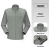 Camel Outdoor Softshell Jacket