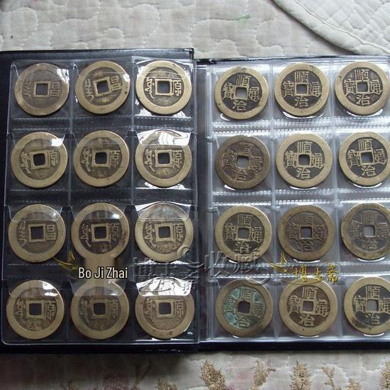 120-Coin Collection Album - Model P, Premium Quality, Guaranteed Satisfaction