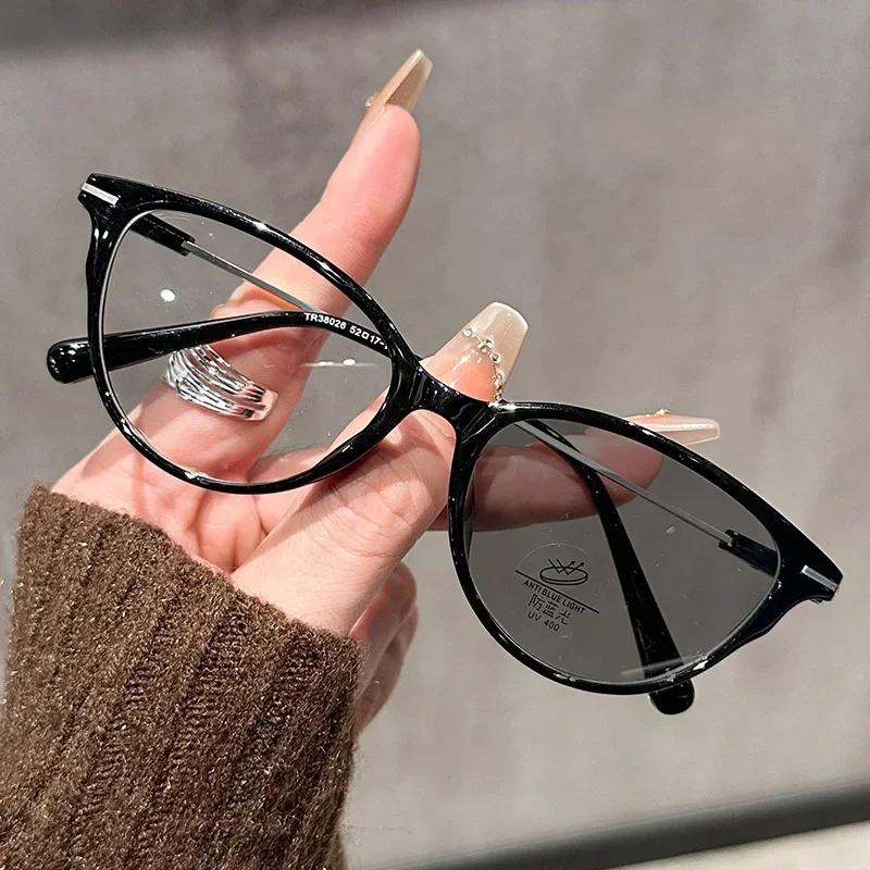 Unisex Cat Eye Photochromic Myopia Glasses HD Anti Blue Light 0 to -4 0 Fashion Eye Protection
