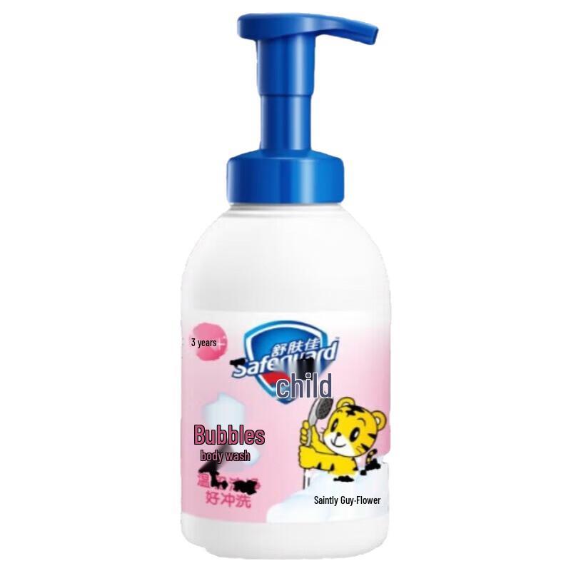 Safeguard Kids  Gentle Pink Bubble Bath 415g
