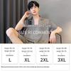 Nanjiren Men's Ice Silk Lounge & Pajama Set