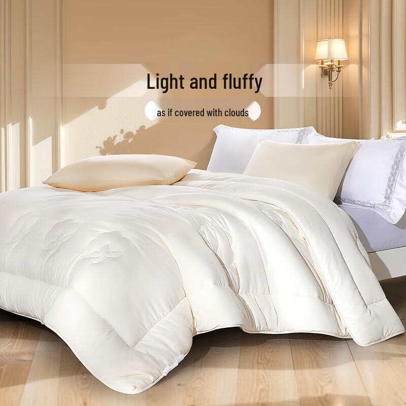 FUANNA 55% Xinjiang Cotton Thick Winter Quilt