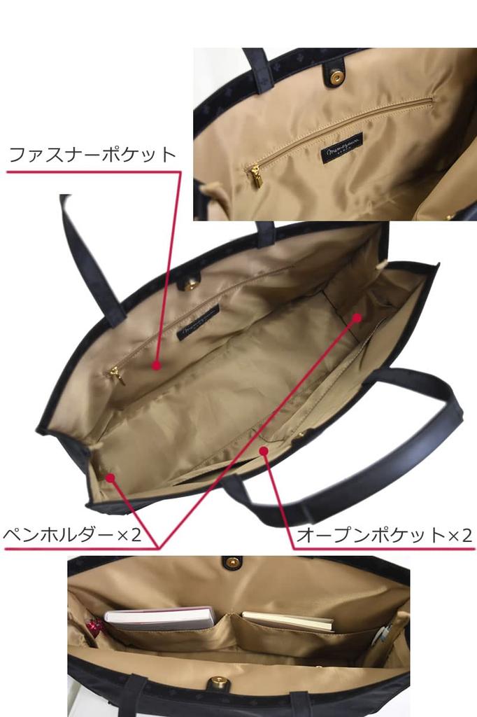 Memezawa Bags Women's A4 Tote Bag, Horizontal, Lightweight, Perfect for Carrying Documents, Popular, and Formal Occasions, Exams, and Commuting.