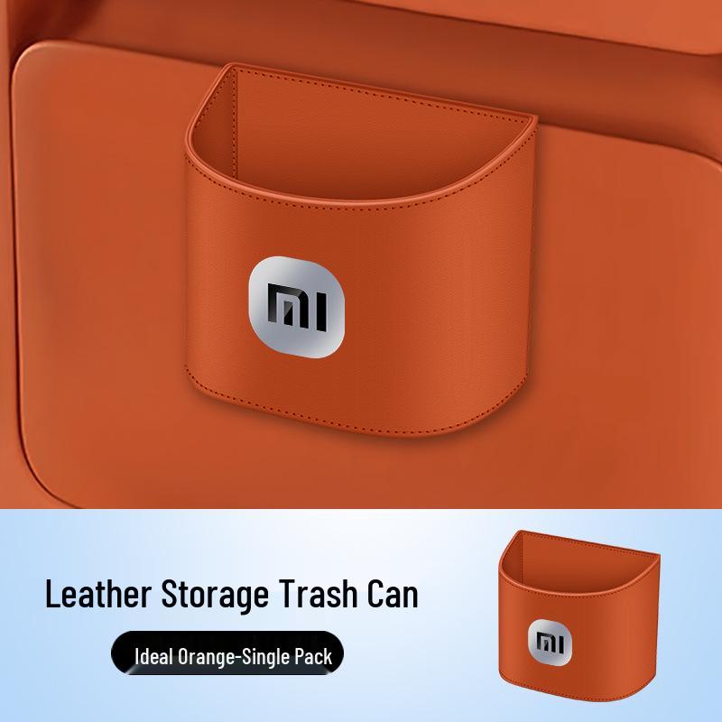 Compatible with Xiaomi SU7/SU7 Ultra: Car Trash Can, Interior Storage Bin, Decorative Accessory