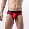 Mens Contrast Patent Leather Briefs Bulge Pouch Low Rise Elastic Waistband Underwear for Nightclub Pool Parties