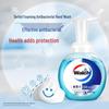 Walch Healthy Care Foaming Antibacterial Hand Soap