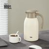 HAERS Household Thermal Kettle