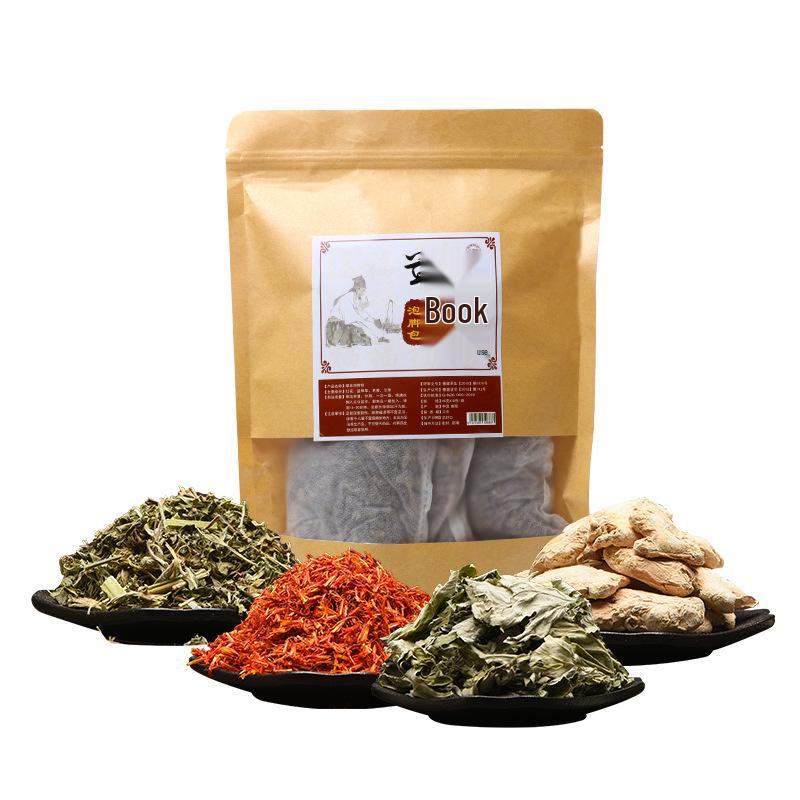 Spring Mugwort Herbal Foot Soak: Mugwort Bath Bag for Relaxation and Health