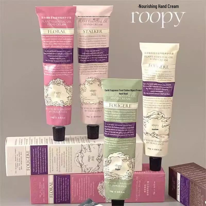 Runpei Poetic Series Fougere Plant Essence Hand Cream