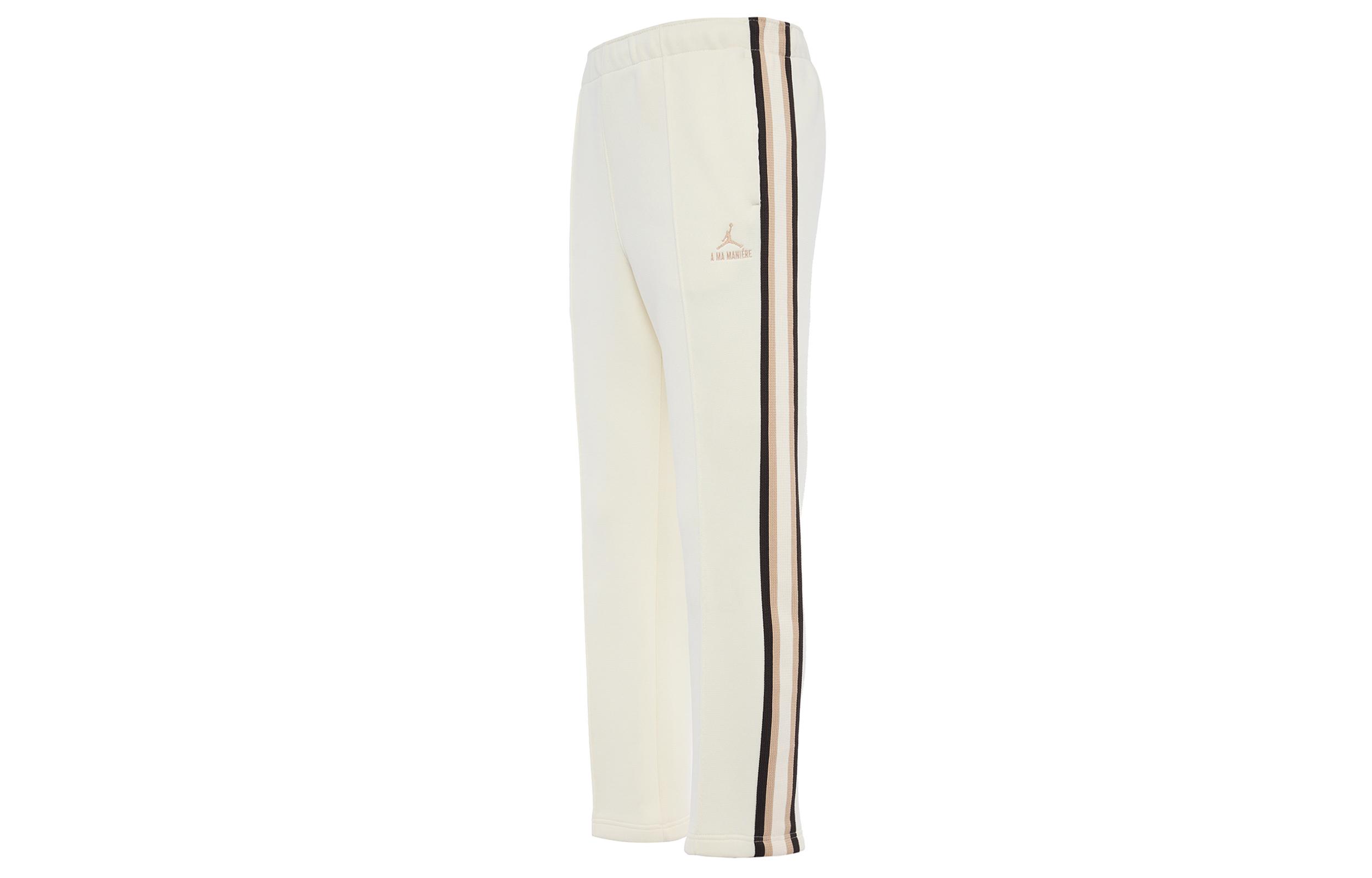 Jordan Casual Pants Asia Version Unisex Coconut Milk DV7464-113 M