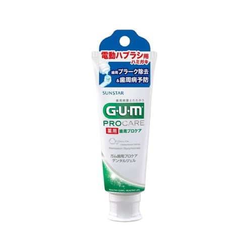 GUM Medicated Dental Gel for Electric Toothbrushes, Bergamot Type, Low Abrasive, 65g