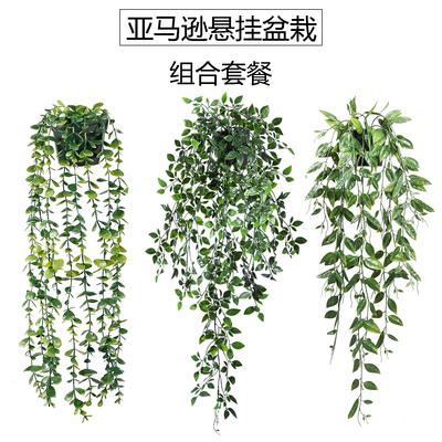 Deko & Wohnaccessoires – Künstliche Blumen & Kränze