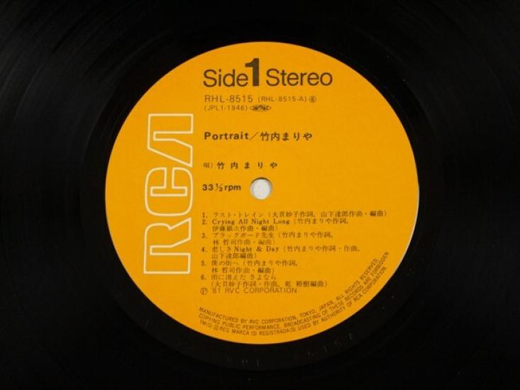 [USED] Mariya Takeuchi / Portrait / Domestic LP with Obi Strip, RHL-8515 O24YK3