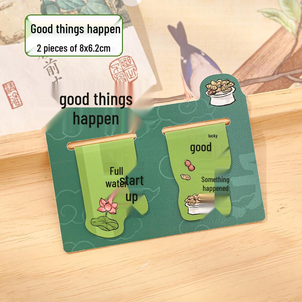 Motivational Magnetic Bookmark: National Style Page Clip & Student Reward