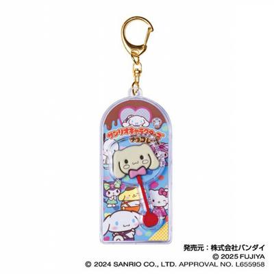 Sanrio Sanrio Characters Amuleto Mascote de Chocolate Vol.2 05 Shinamo Roll
