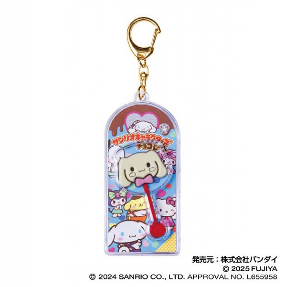 

Sanrio Sanrio Characters Chocolate Mascot Charm Vol.2 05 Shinamo Roll