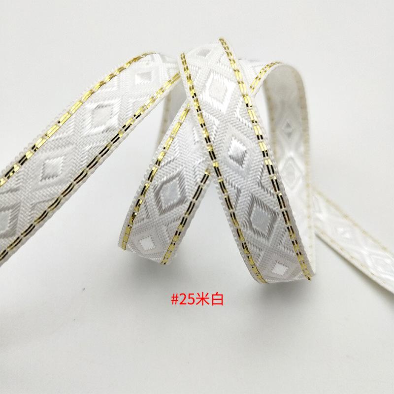 

1,2 см ромбовидная тесьма кружевные аксессуары сделай сам подшивка с боковыми полосками жаккардовая тесьма 25 #beige * 1.2cm * 50 yards a roll