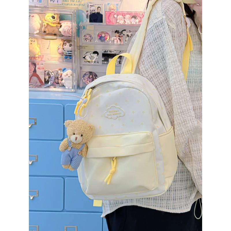 School Bag Large Capacity Bag Small Fresh College Style Two-color Student Backpack College Student Leisure Travel Backpack