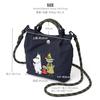 Moomin Embroidered Pochette Mini Shoulder Bag for Women, Small, Lightweight, 2-Way Bag, RMPK-03