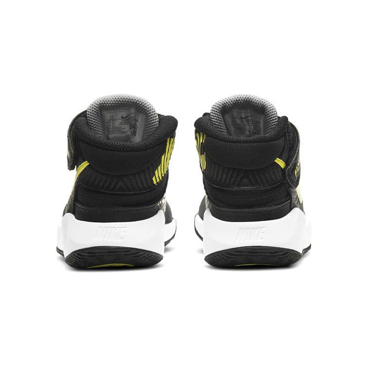 Nike Team Hustle D 9 FlyEase Kids' Basketball Shoes Pre School BV2951-013