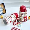 Letter Apple Little Cat Cute Large Capacity Insulated Cup High-Quality Student Campus Portable Three-In-One Drinking Cup with Straw