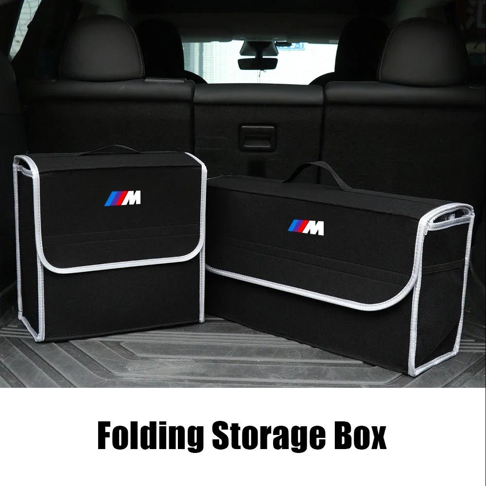 X6 X7 Car Trunk Storage Bag Leather Camping Box Collapsible Auto Organizer For BMW E36 E46 E53 E90 E60 E61 E93 E87 X3 X5 F30 F20