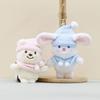 Bear Plush Christmas Keychain With Hat Pp Cotton Stuffed Toy For Kids Gift