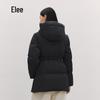 Eral Filles Women's Short Hooded Goose Down Jacket