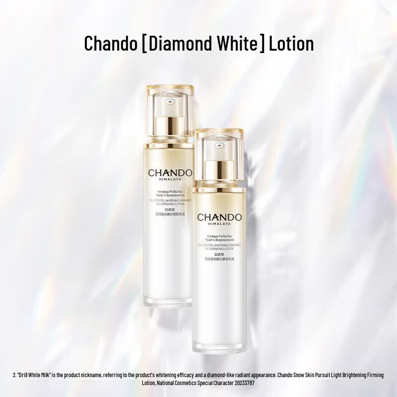 CHANDO Snow Skin Radiance Firming Lotion