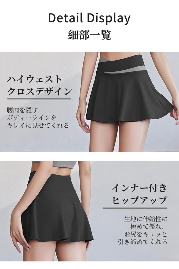 [MORGEN SKY] Mini Skirt Sports Women's Inner Pants Breathable Quick-Dry MQ005 (JP, L, Blue)