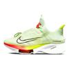 Air Zoom Tempo NEXT% FlyEase