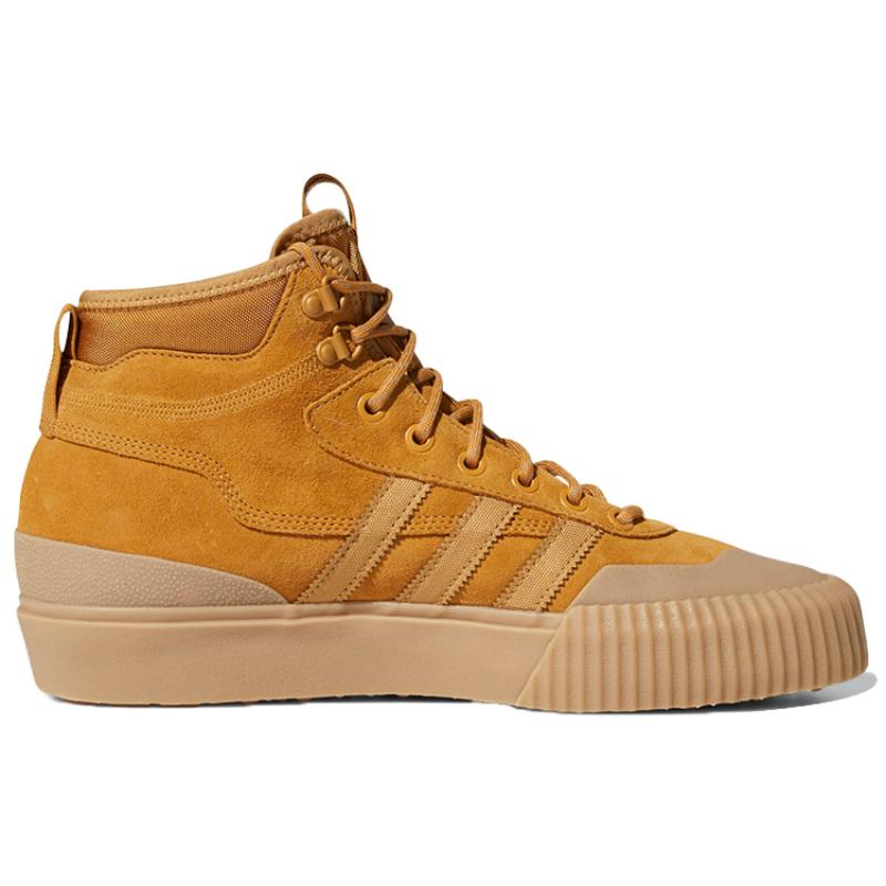 adidas Originale Akando Atr 'Brown' Sneaker FV5129