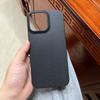 Applicable To IPhone16ProMax Mobile Phone Case 14 Apple 15 Simple TPU Leather Pattern 12Pro Material Case 13